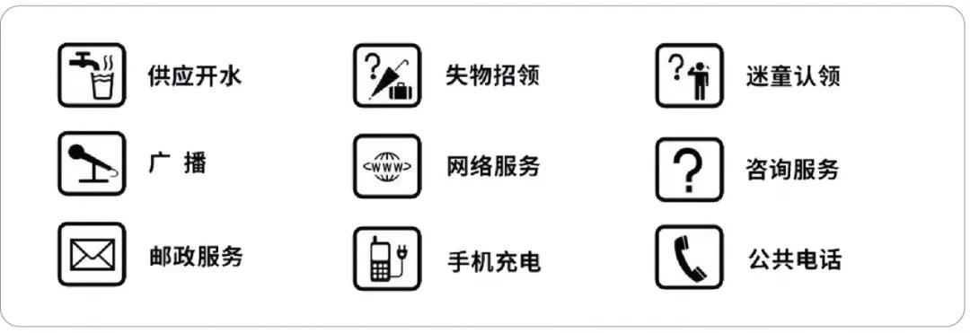 3_看图王.jpg